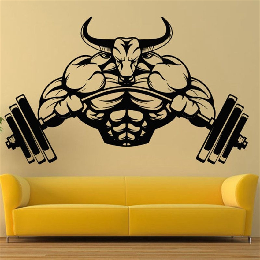 Home Gym On Wall - الصالة الرياضية ملصق اللياقة البدنية كمال