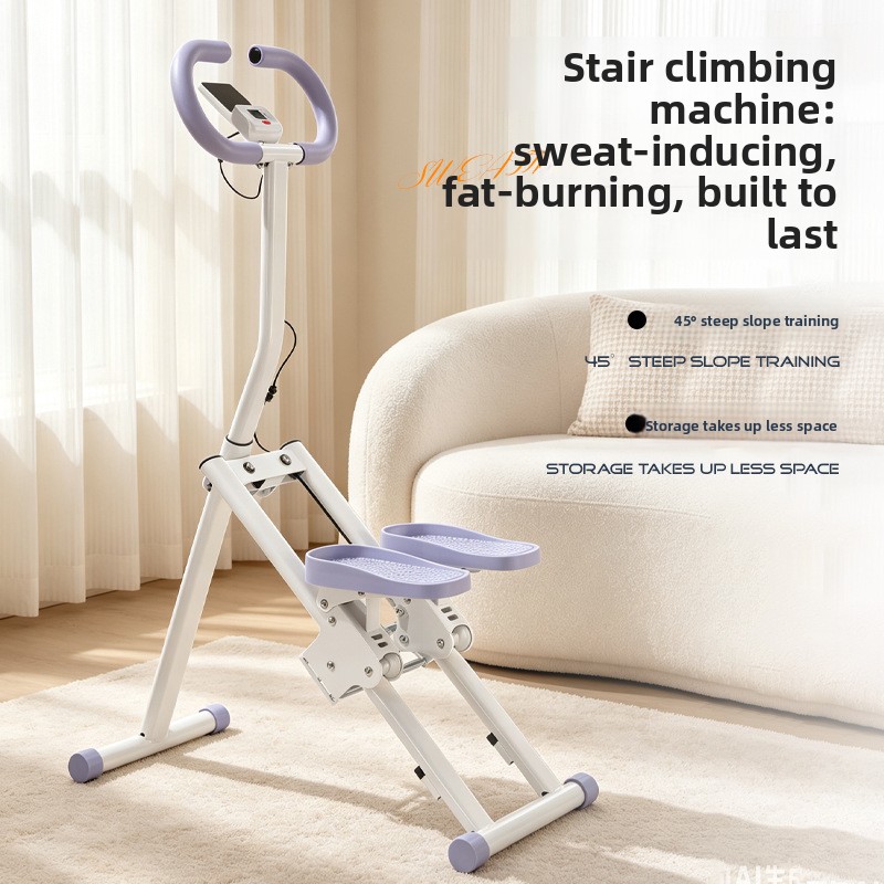 Home Gym Compact - جهاز تسلق الدرج القابل للطي المدمج