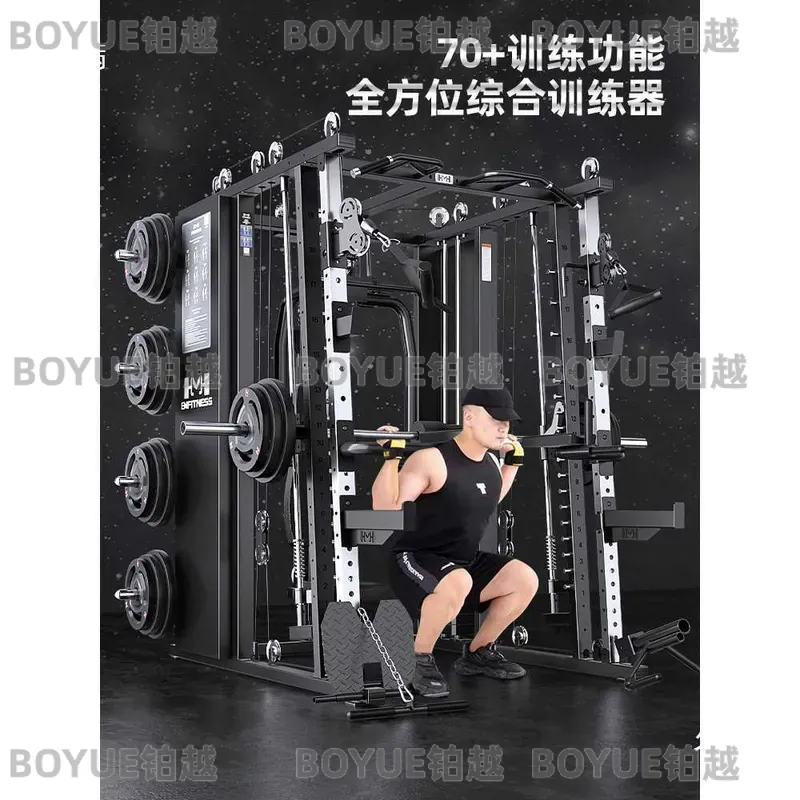 جهاز سميث متعدد الوظائف للصالة - مراجعة Home Gym With Smith Machine وسعره