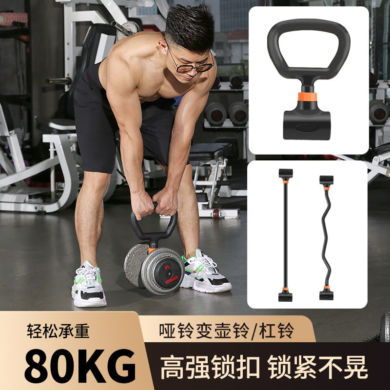 مجموعة تمارين منزلية قابلة للت - مراجعة Home Gym Set وسعره