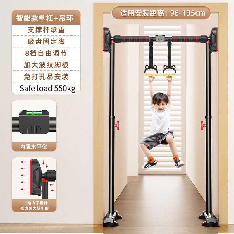بار سحب منزلي داخلي، بار سحب ي - مراجعة Suspension Trainer Door وسعره