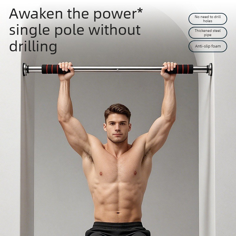 قضيب سحب للباب بدون حفر، قابل  - مراجعة Suspension Trainer Door وسعره
