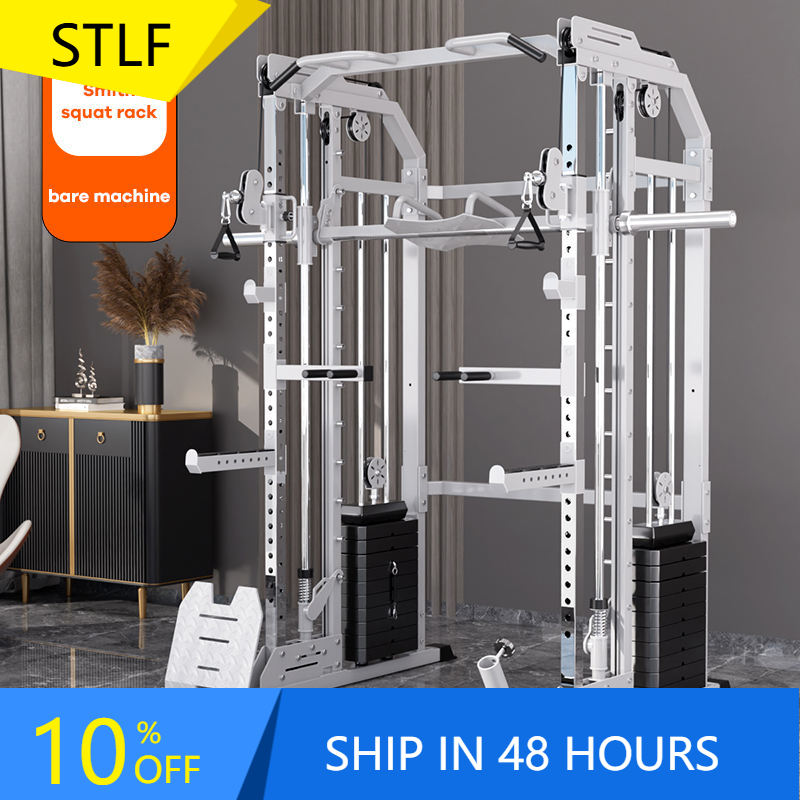 معدات رياضية منزلية من مصنع YT - مراجعة Home Gym With Smith Machine وسعره