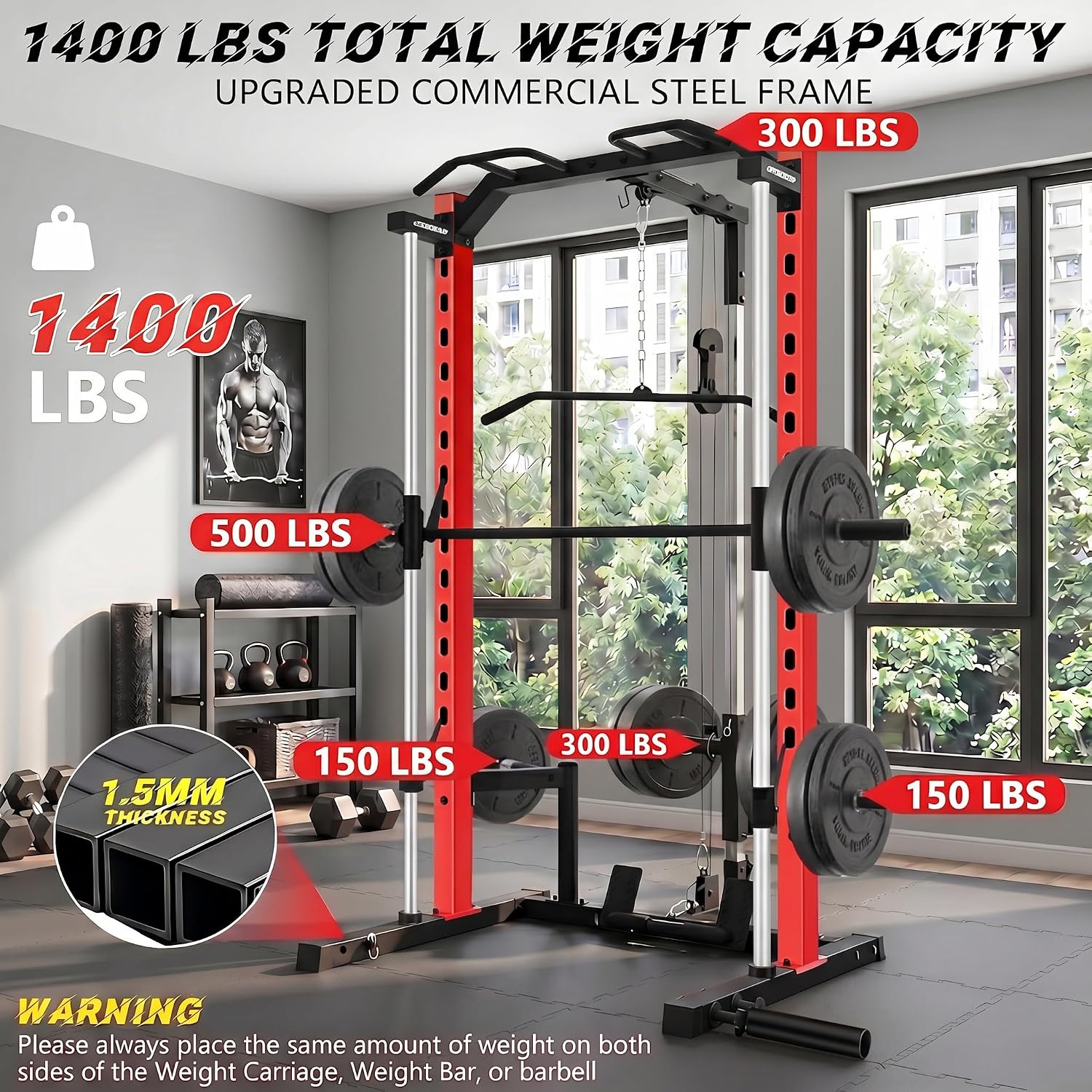 جهاز سميث متعدد الوظائف مع وحد - مراجعة Home Gym With Smith Machine وسعره