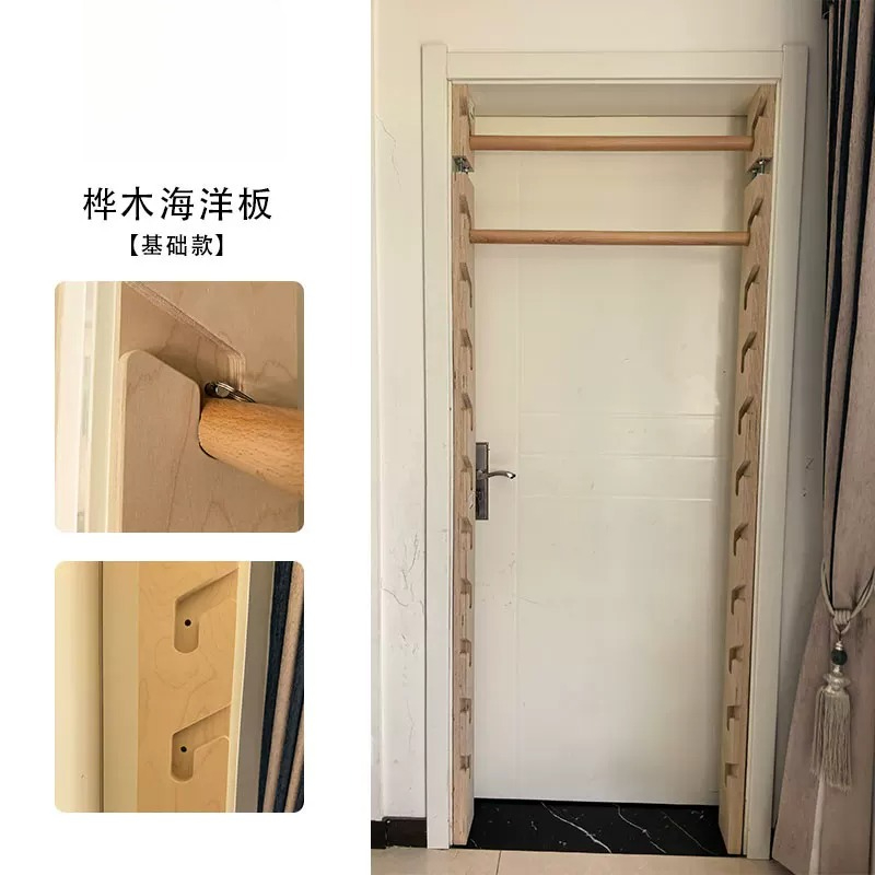 إطار تمارين متعدد الوظائف للاس - مراجعة Suspension Trainer Door وسعره